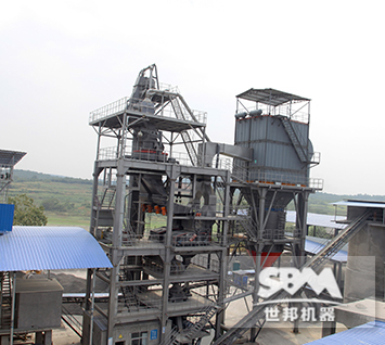 客戶現(xiàn)場(chǎng)