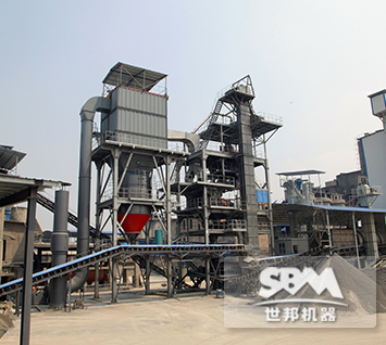 客戶現(xiàn)場(chǎng)