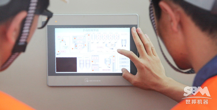 自動化的錨固劑生產線