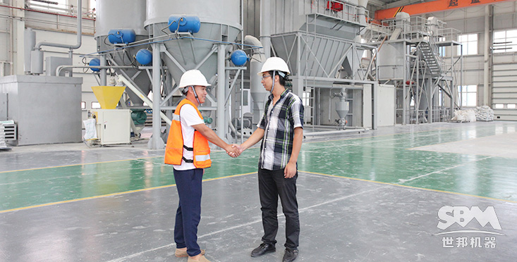 項目驗收，服務不止