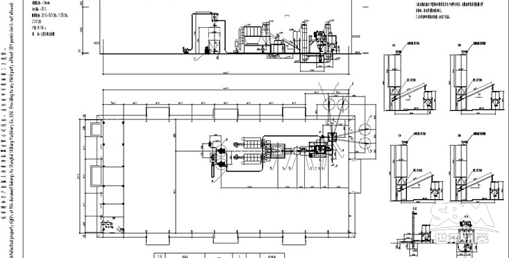 一體化的設計方案