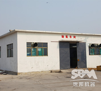 現(xiàn)場(chǎng)直擊