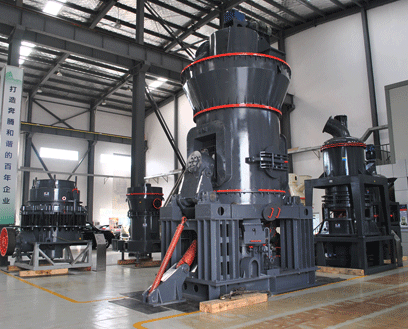 作為專業(yè)的磨粉機(jī)廠家，世邦價格便宜、質(zhì)量好